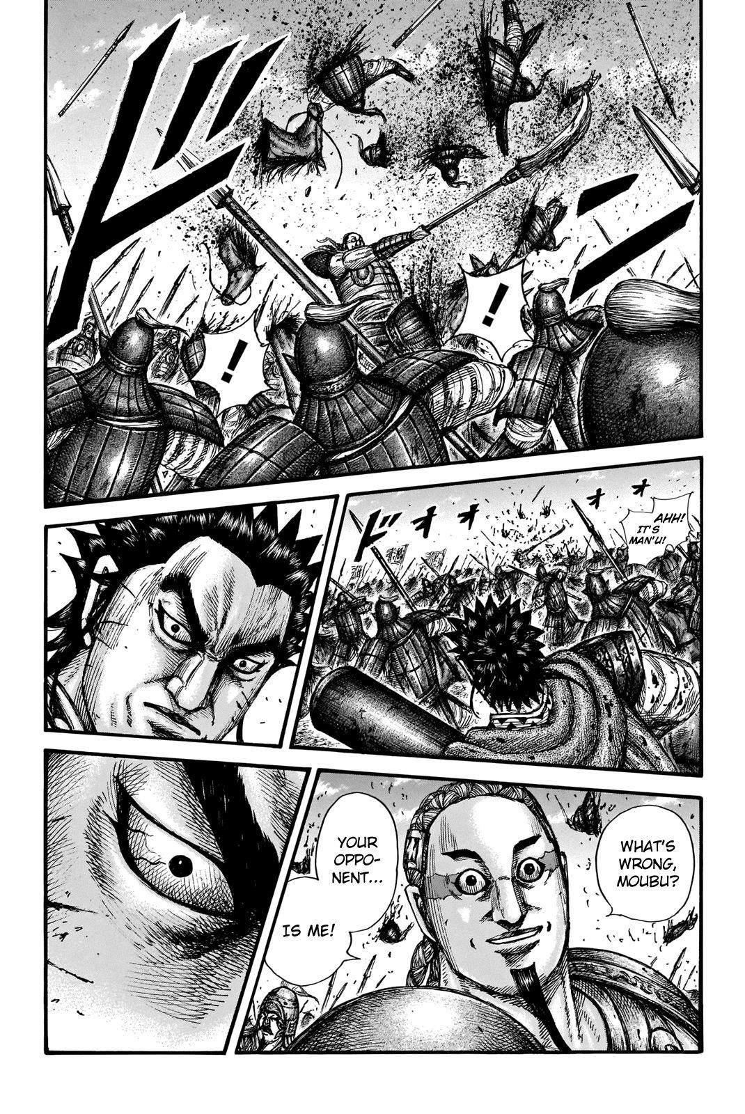 Kingdom Chapter 656 - Page 8