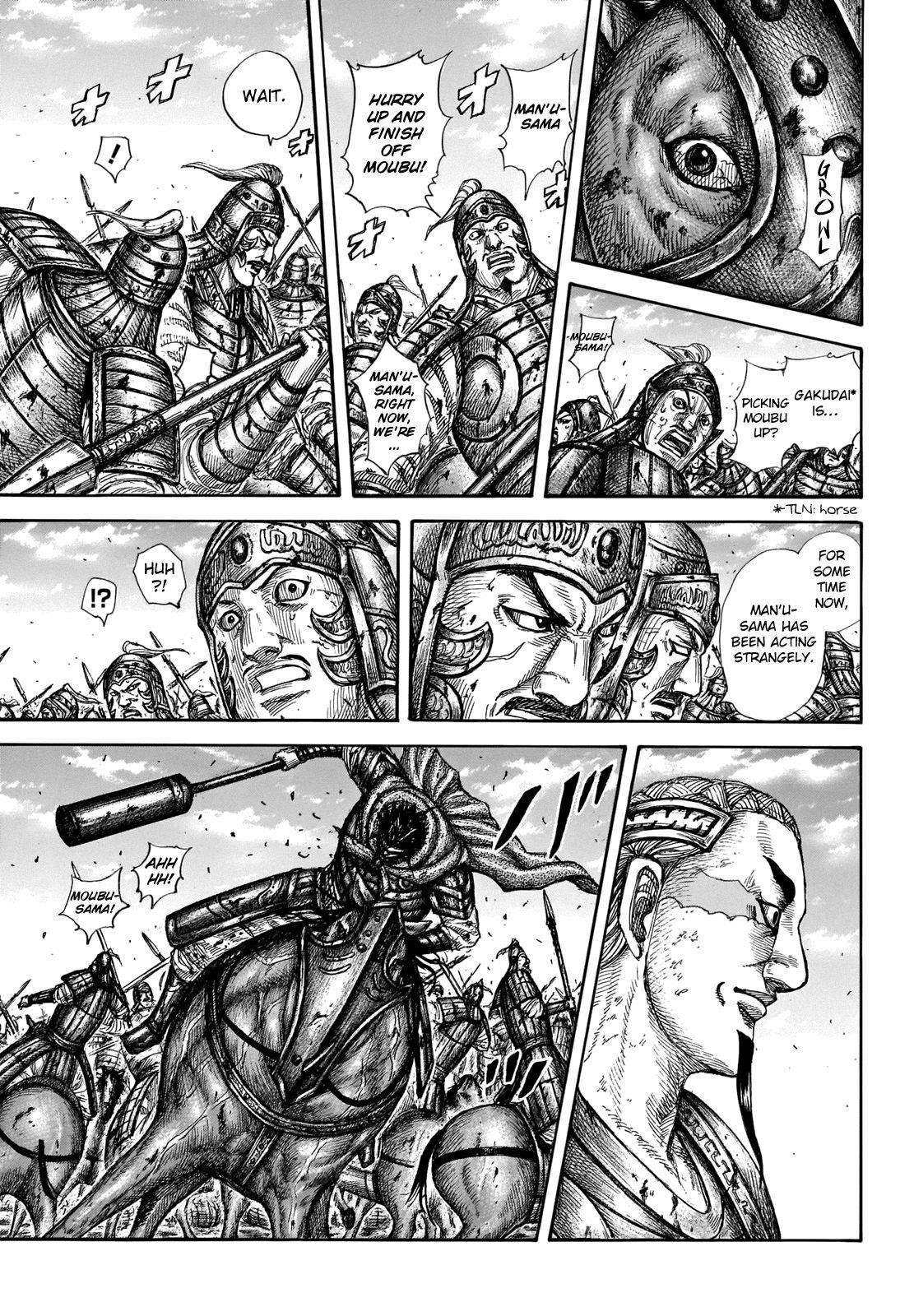 Kingdom Chapter 657 - Page 6