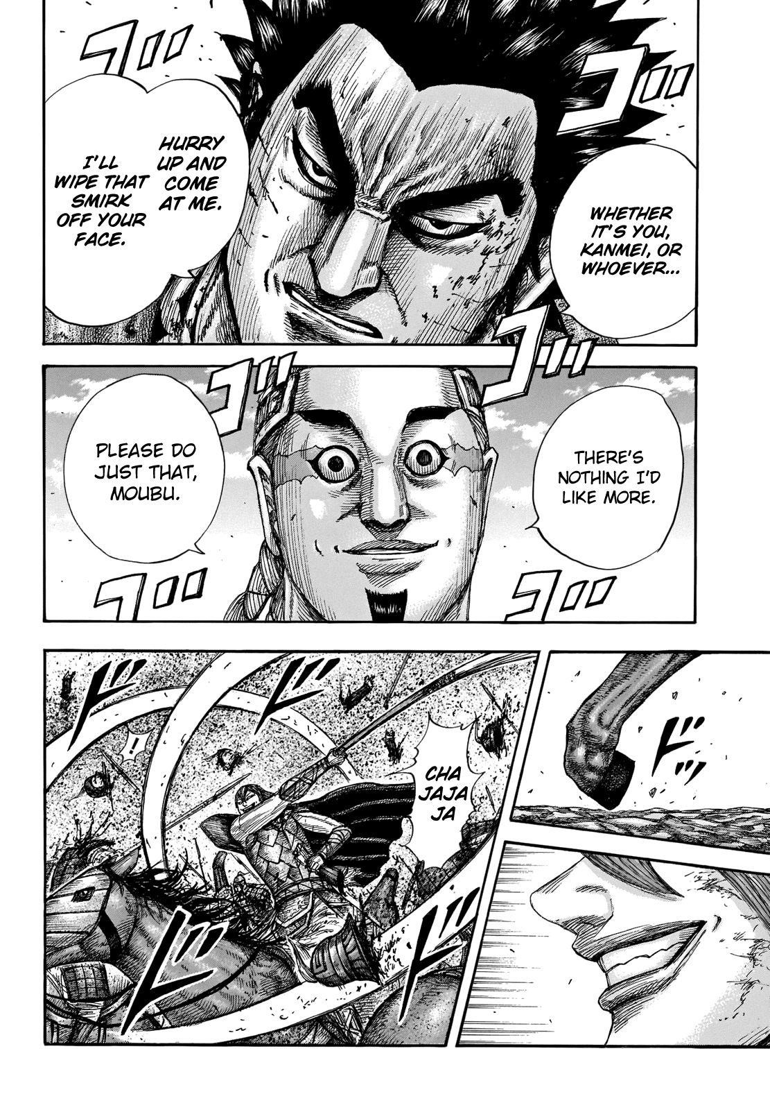 Kingdom Chapter 657 - Page 7