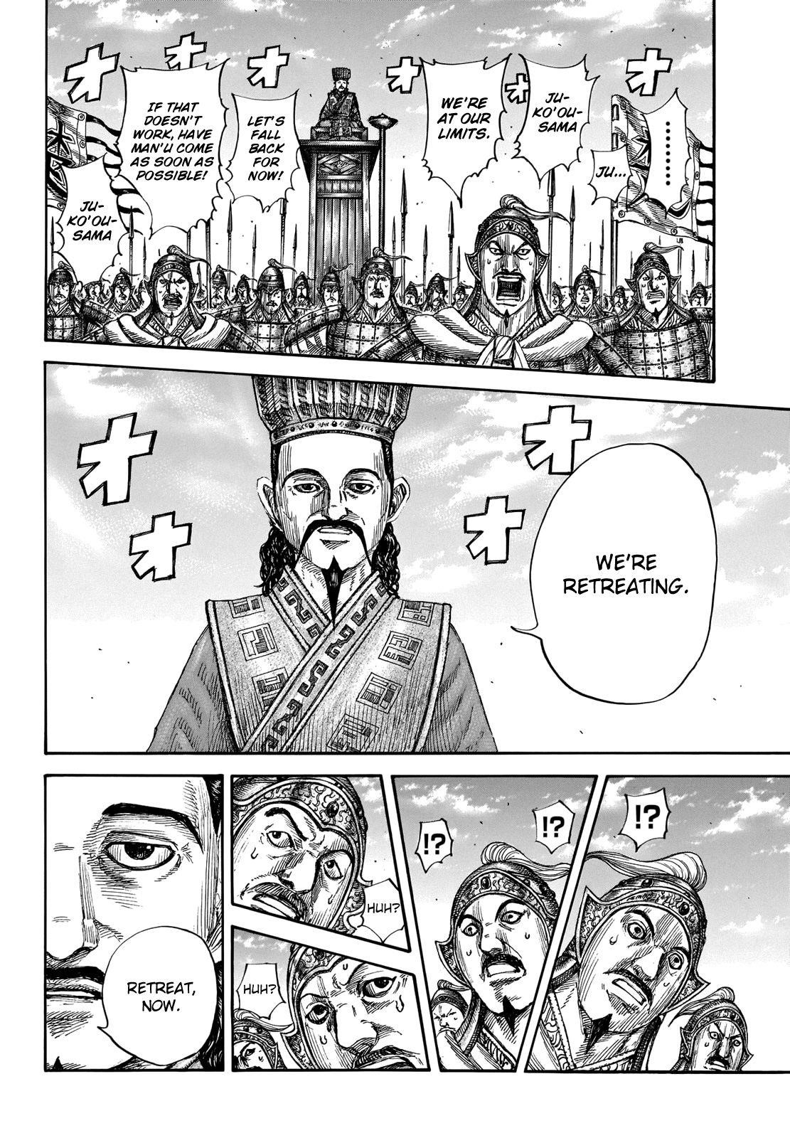 Kingdom Chapter 658 - Page 11