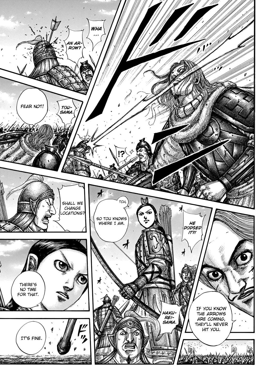 Kingdom Chapter 658 - Page 8