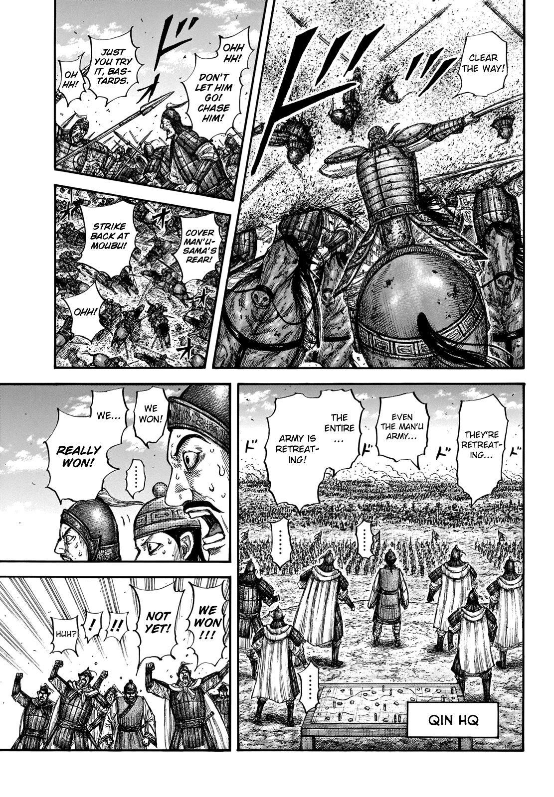 Kingdom Chapter 659 - Page 14