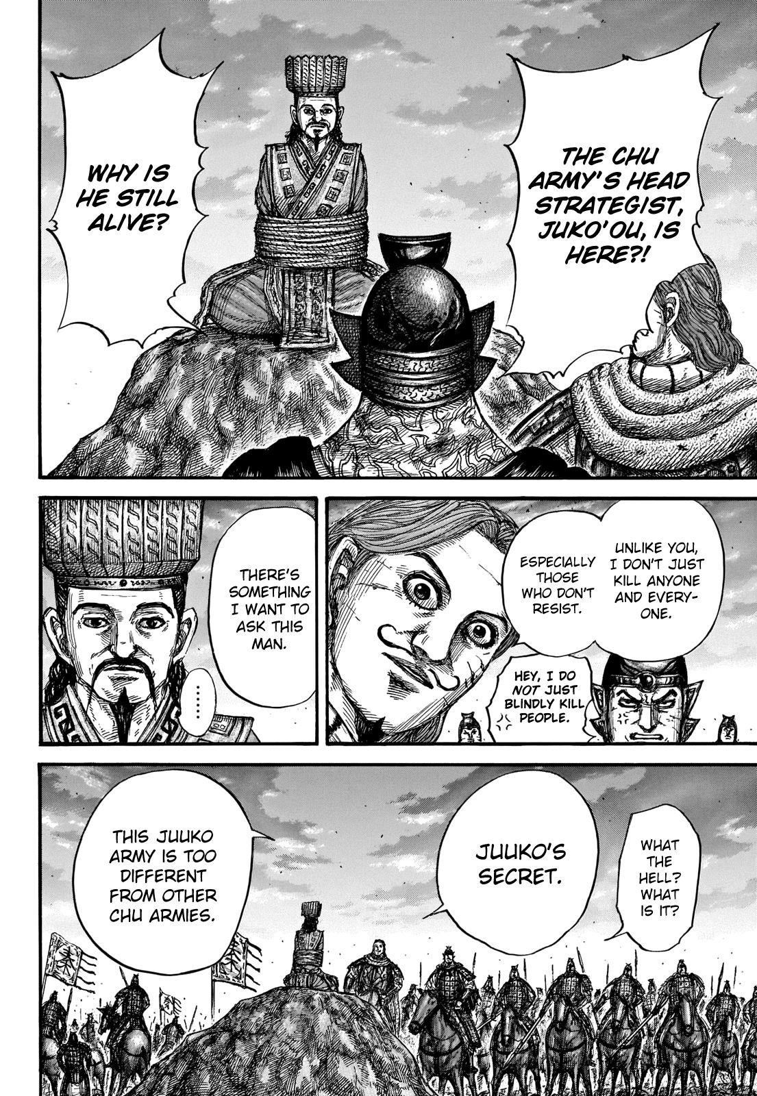 Kingdom Chapter 659 - Page 19