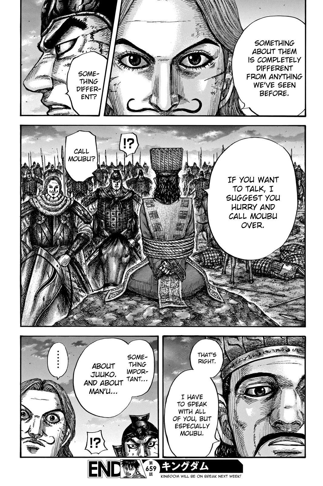 Kingdom Chapter 659 - Page 20