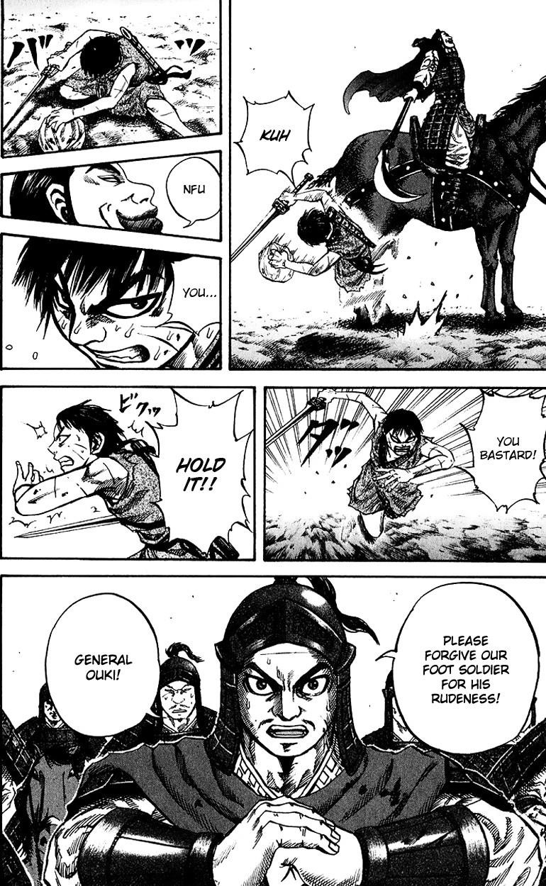 Kingdom Chapter 66 - Page 12