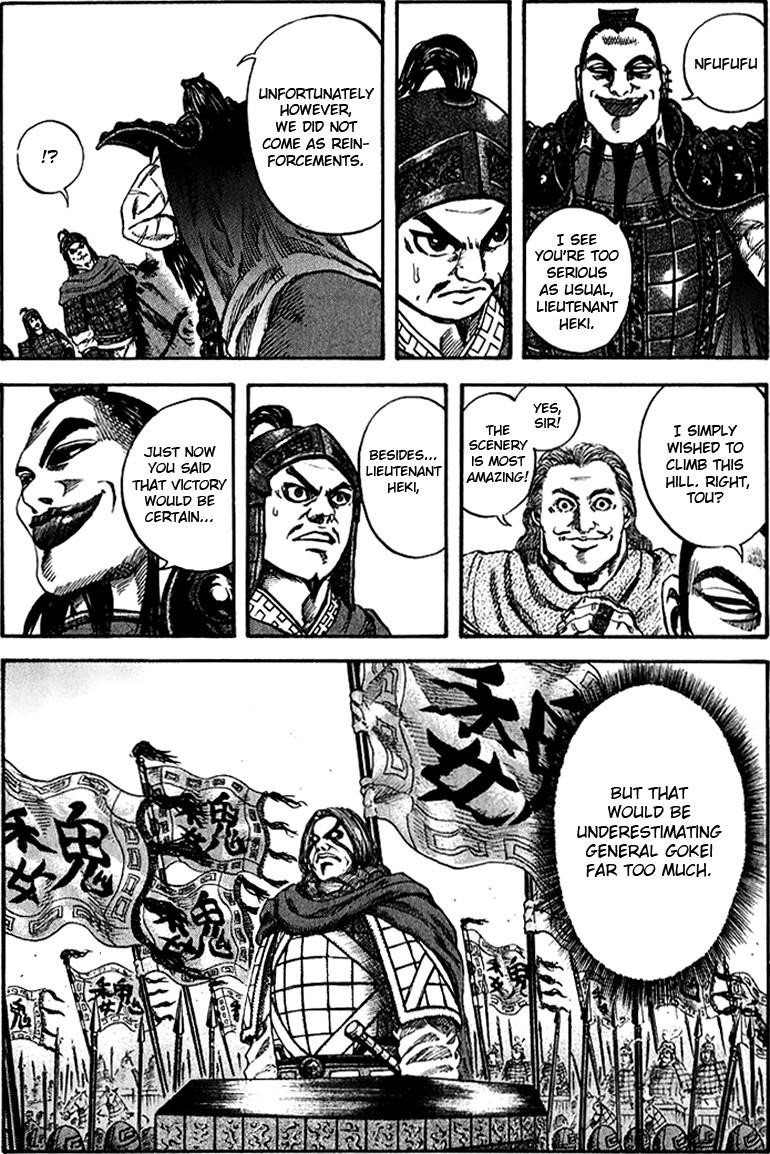 Kingdom Chapter 66 - Page 15