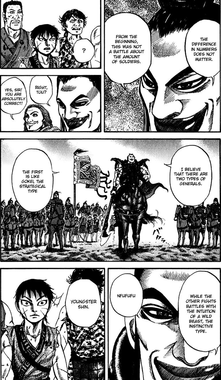 Kingdom Chapter 66 - Page 17