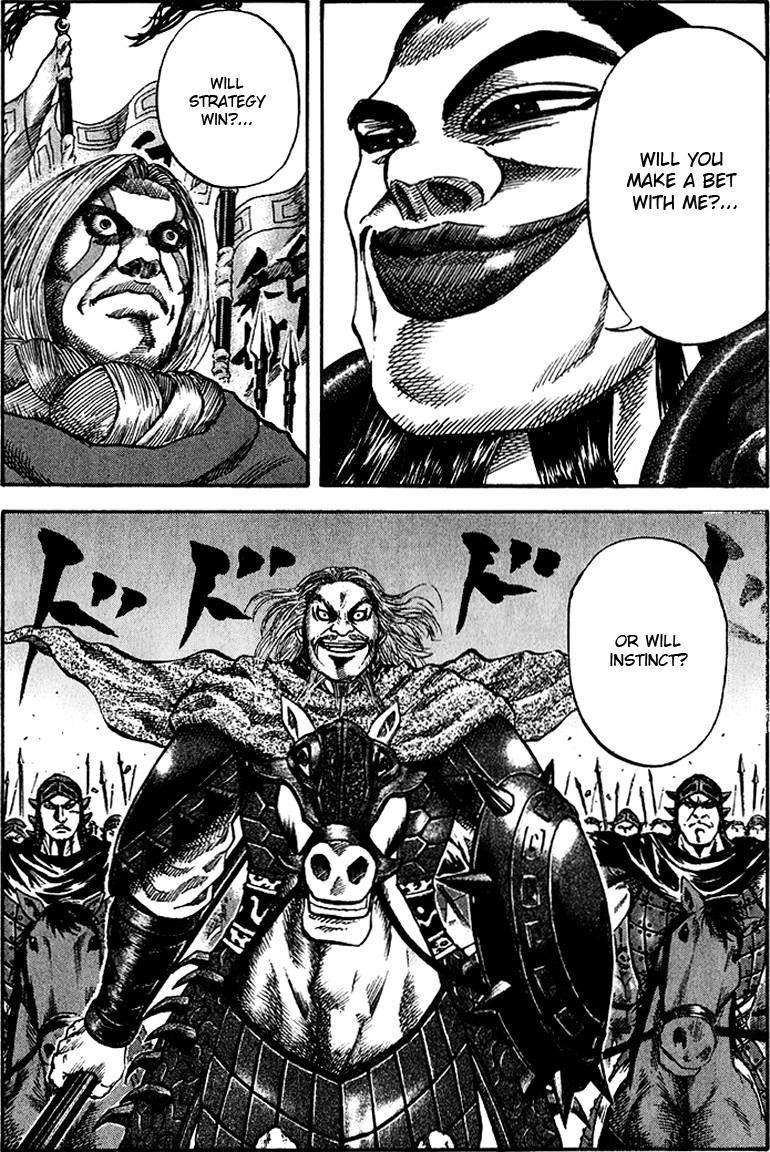 Kingdom Chapter 66 - Page 18