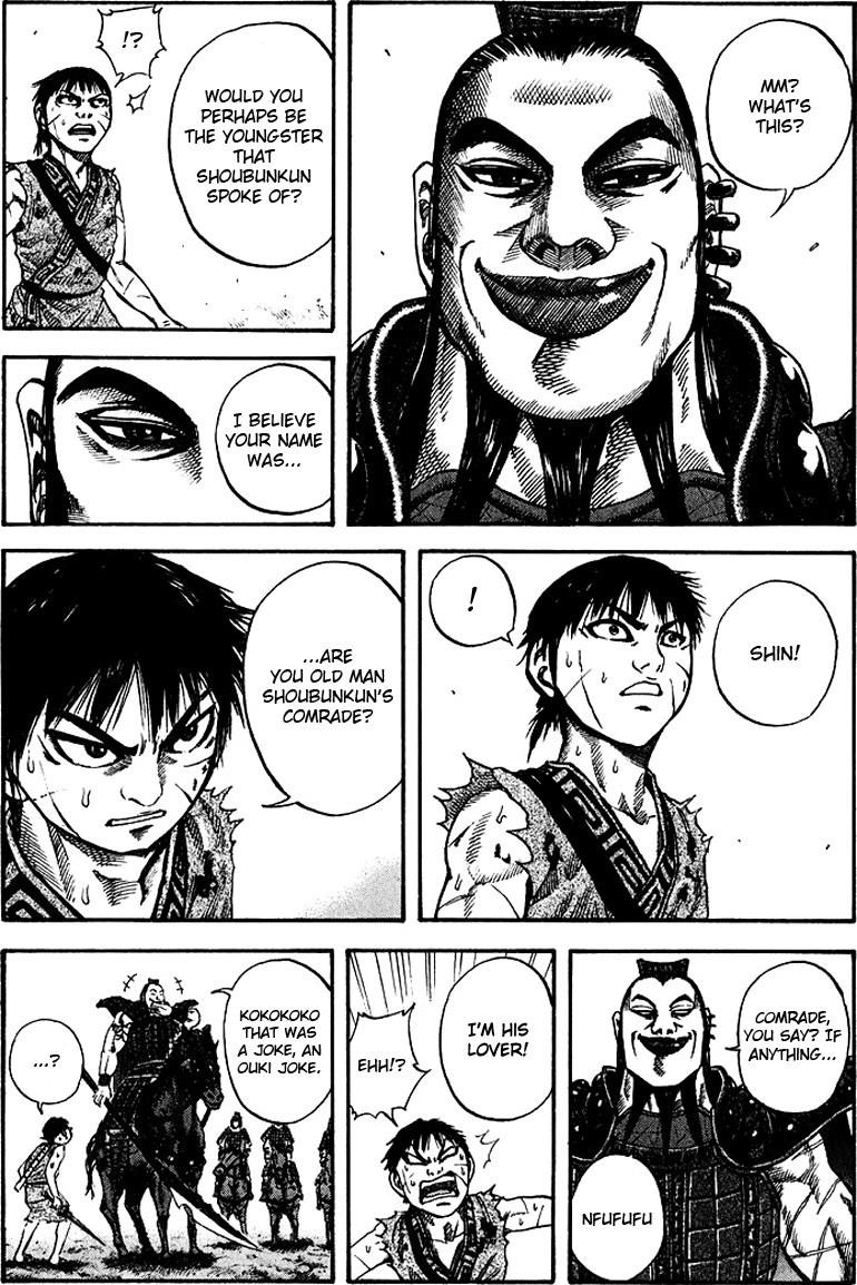 Kingdom Chapter 66 - Page 8