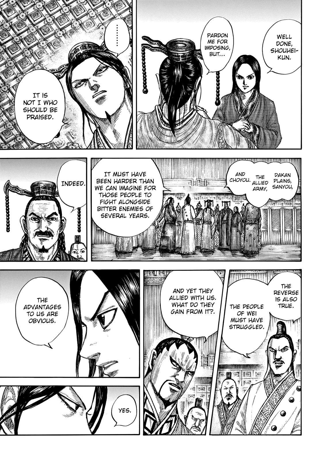 Kingdom Chapter 661 - Page 11