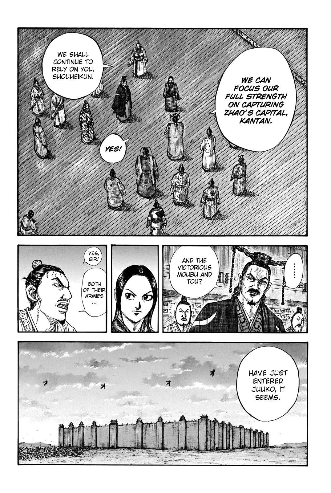 Kingdom Chapter 661 - Page 12