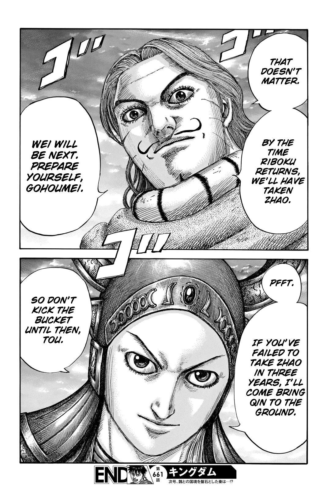 Kingdom Chapter 661 - Page 21