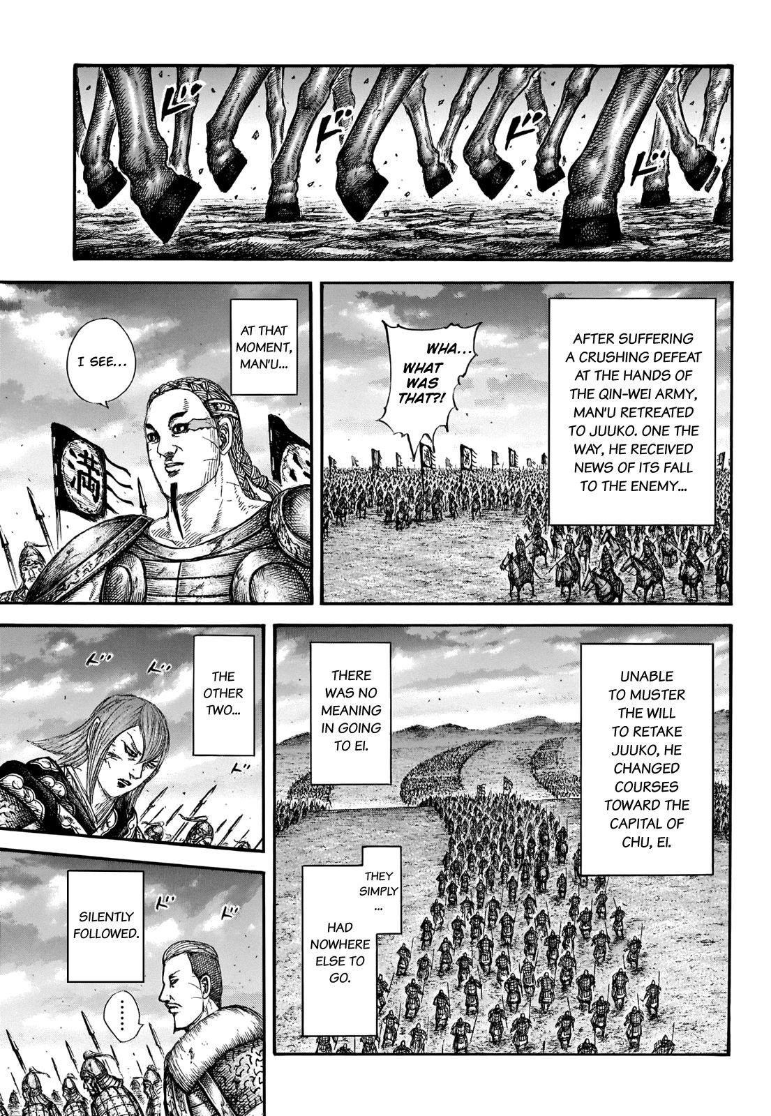 Kingdom Chapter 661 - Page 5