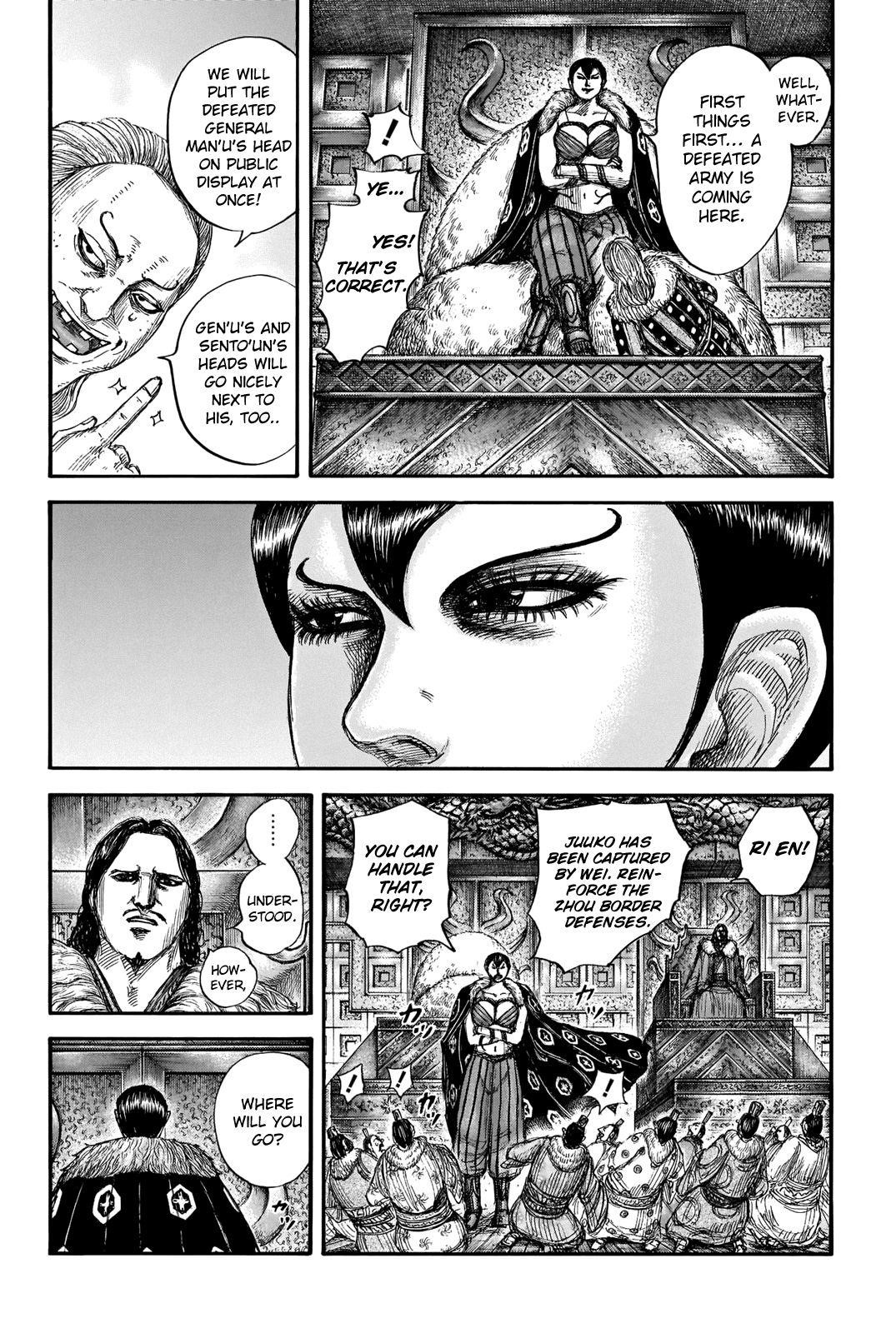 Kingdom Chapter 661 - Page 8