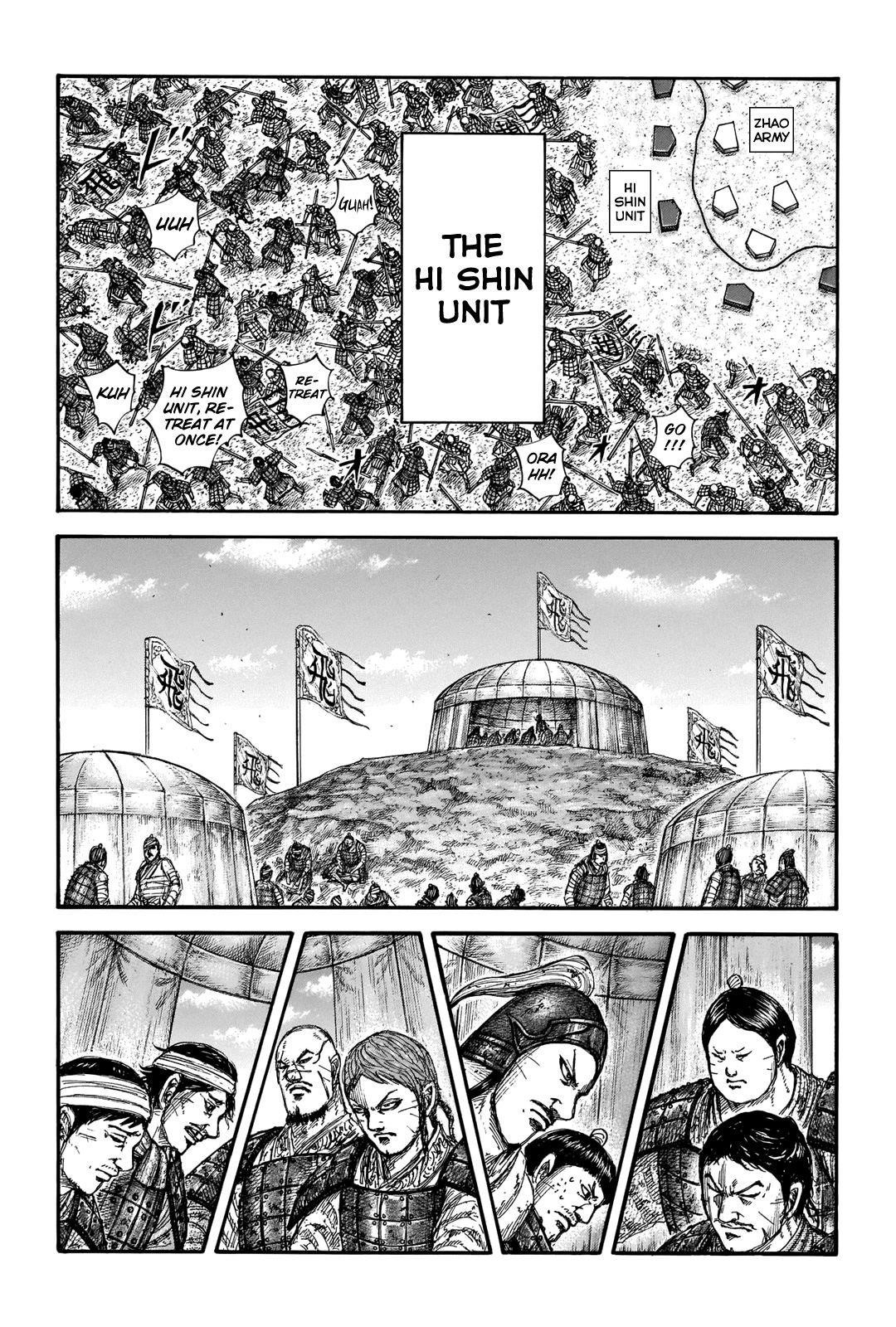 Kingdom Chapter 662 - Page 12