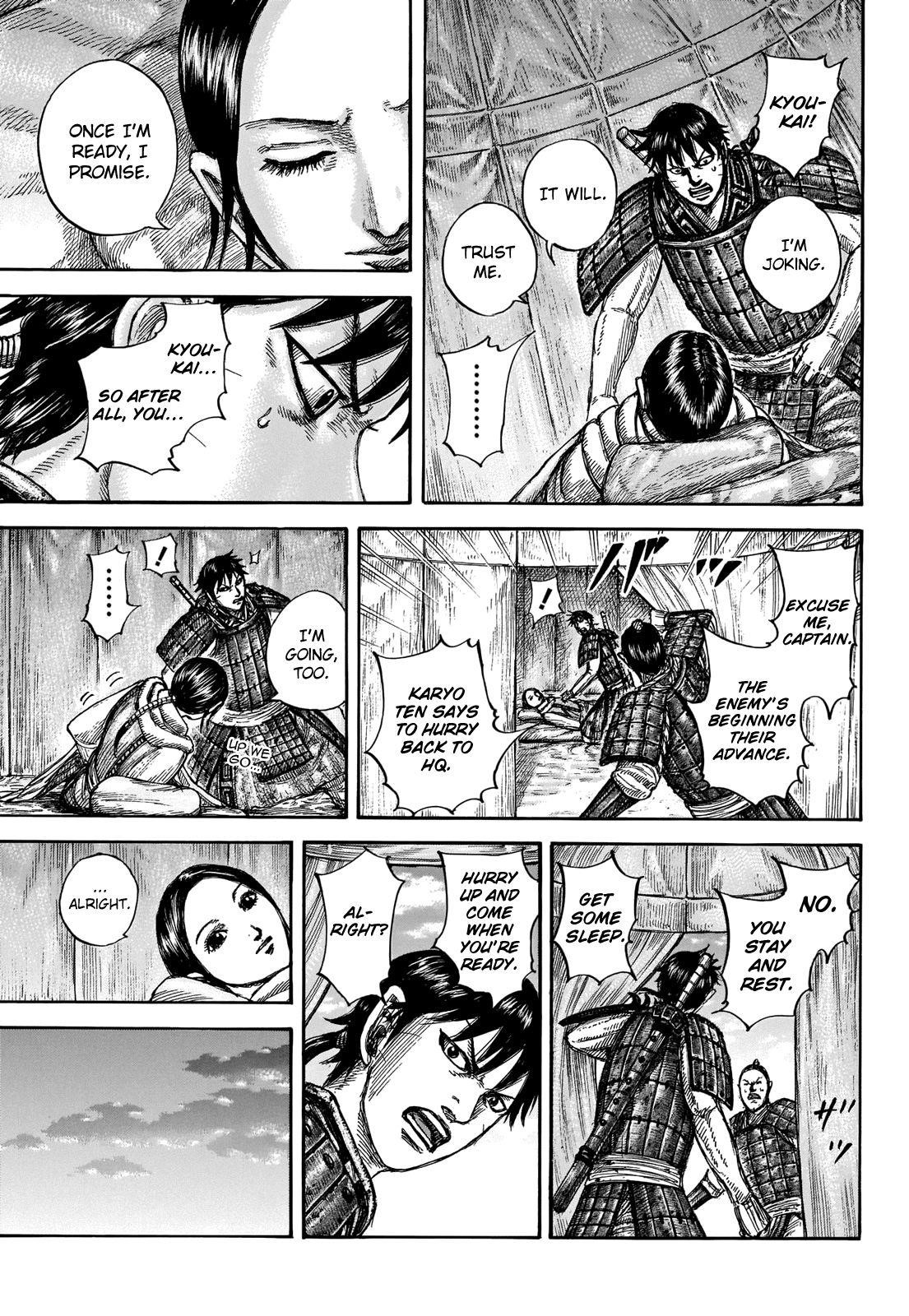 Kingdom Chapter 662 - Page 19