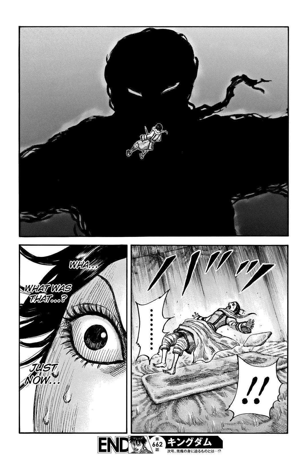 Kingdom Chapter 662 - Page 21