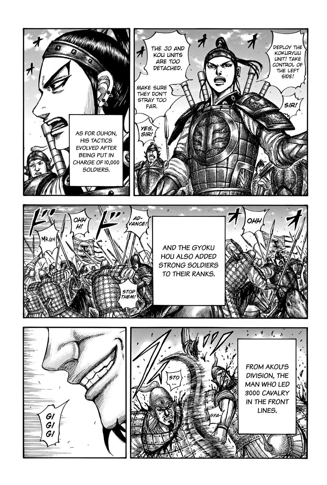 Kingdom Chapter 662 - Page 9