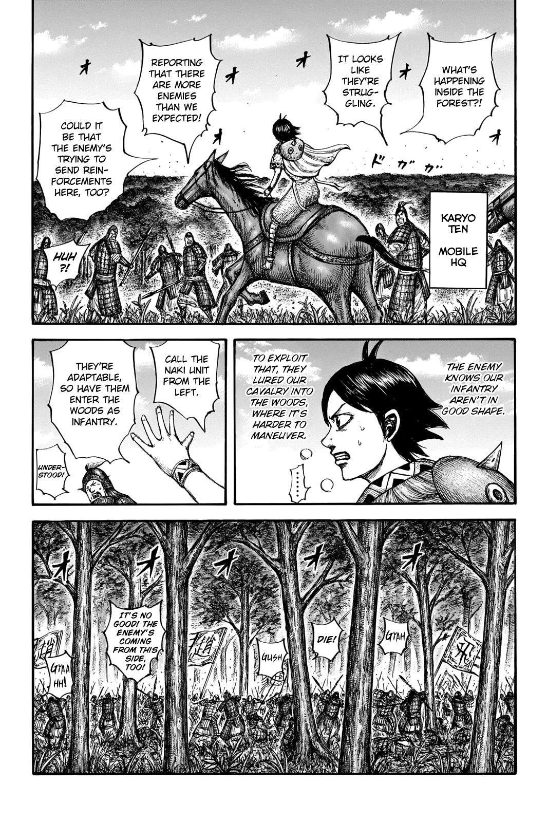 Kingdom Chapter 663 - Page 10