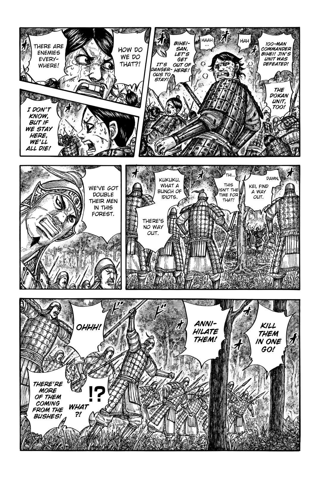 Kingdom Chapter 663 - Page 11