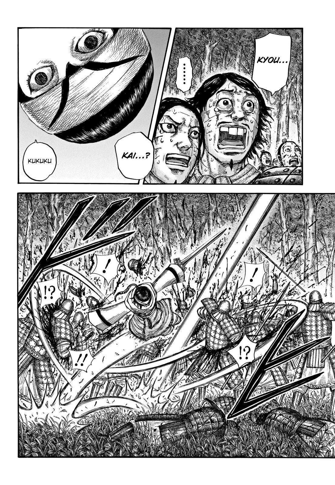 Kingdom Chapter 663 - Page 14