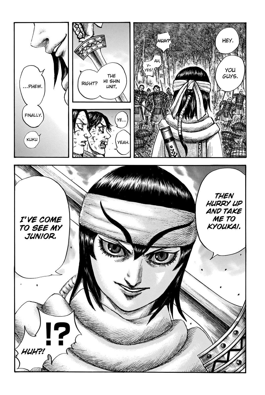 Kingdom Chapter 663 - Page 19