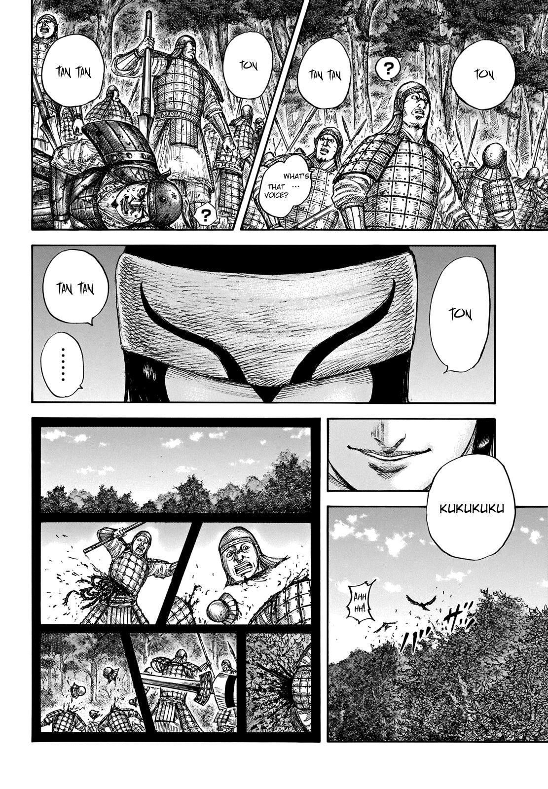 Kingdom Chapter 663 - Page 4