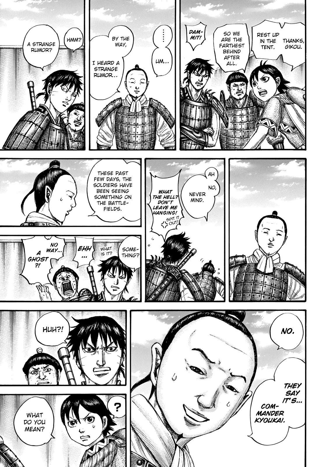 Kingdom Chapter 663 - Page 7