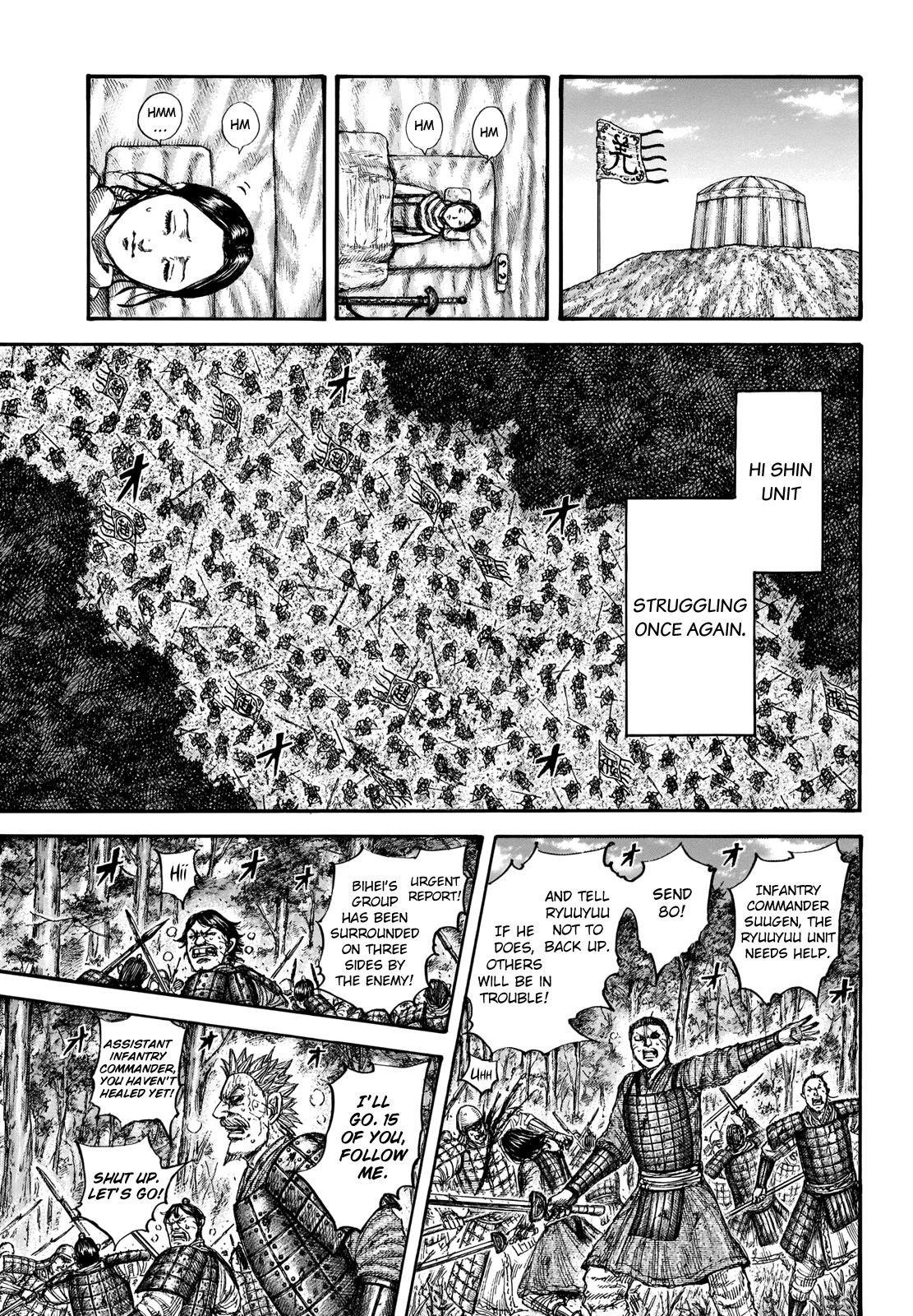 Kingdom Chapter 663 - Page 9