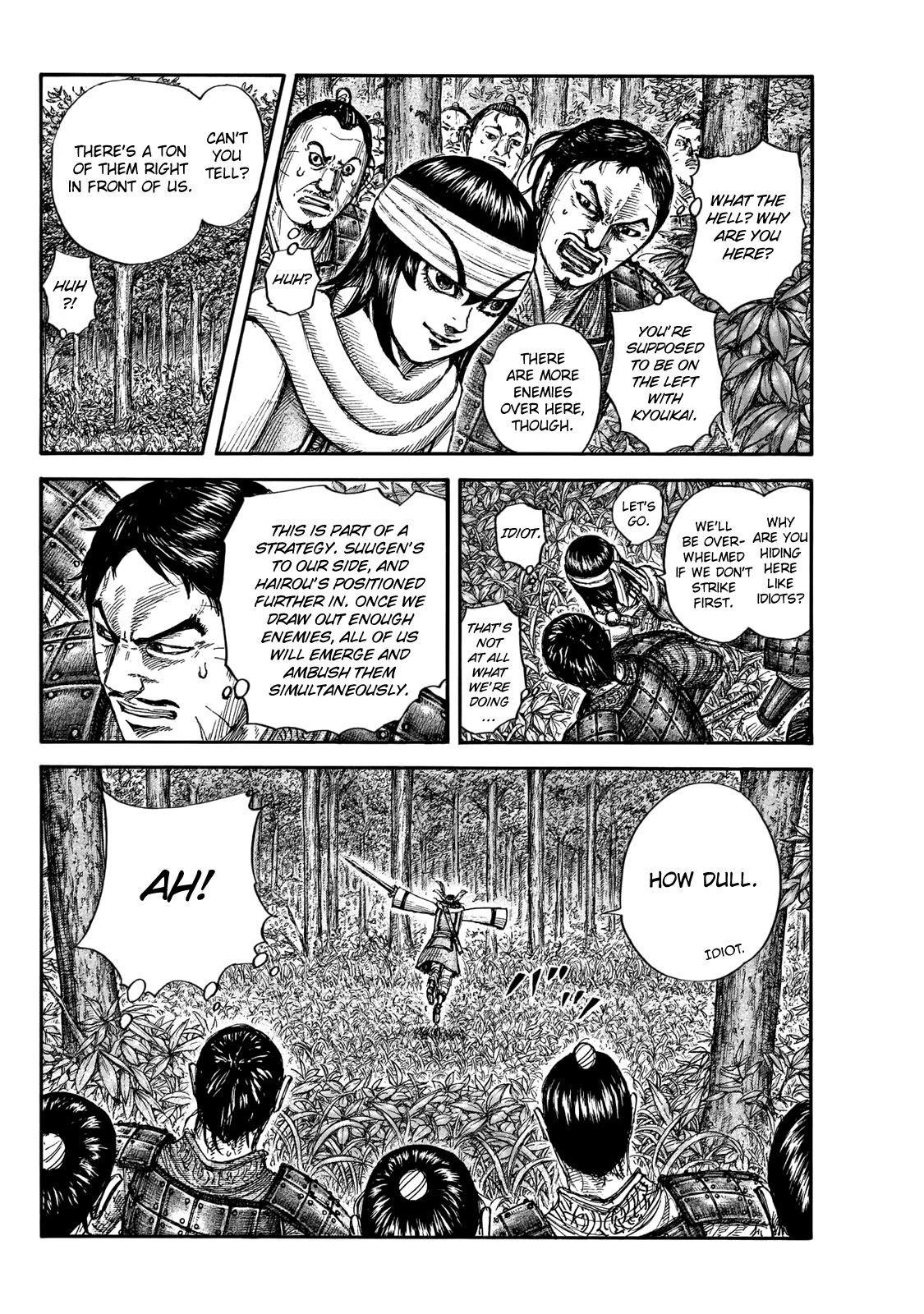 Kingdom Chapter 664 - Page 12
