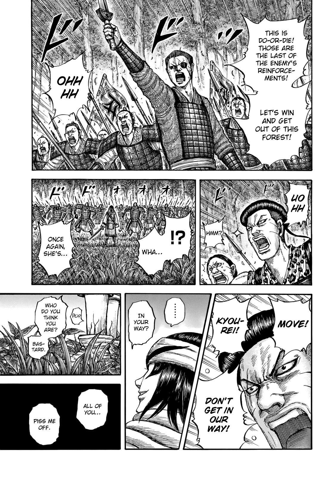 Kingdom Chapter 664 - Page 19