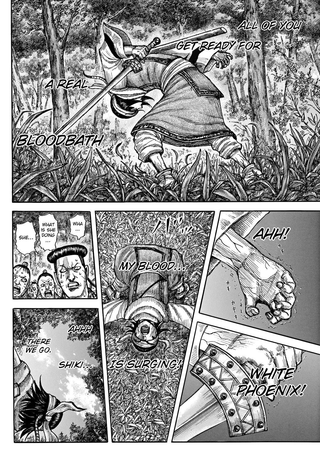 Kingdom Chapter 664 - Page 20