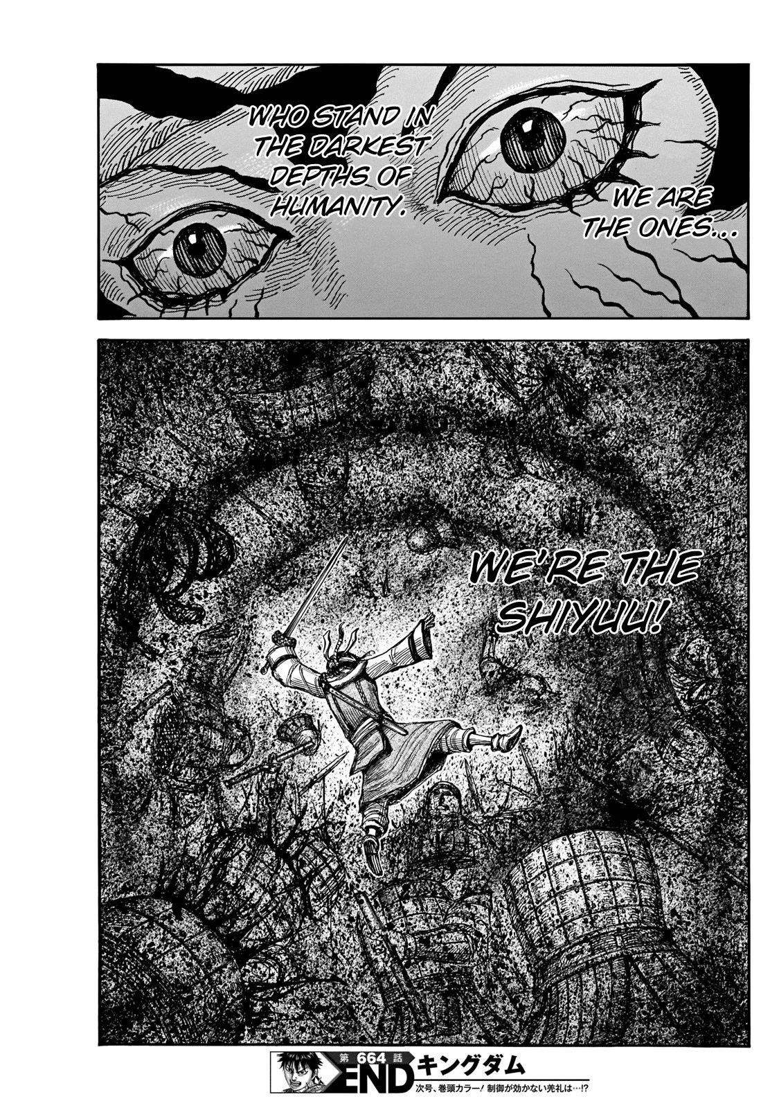 Kingdom Chapter 664 - Page 21