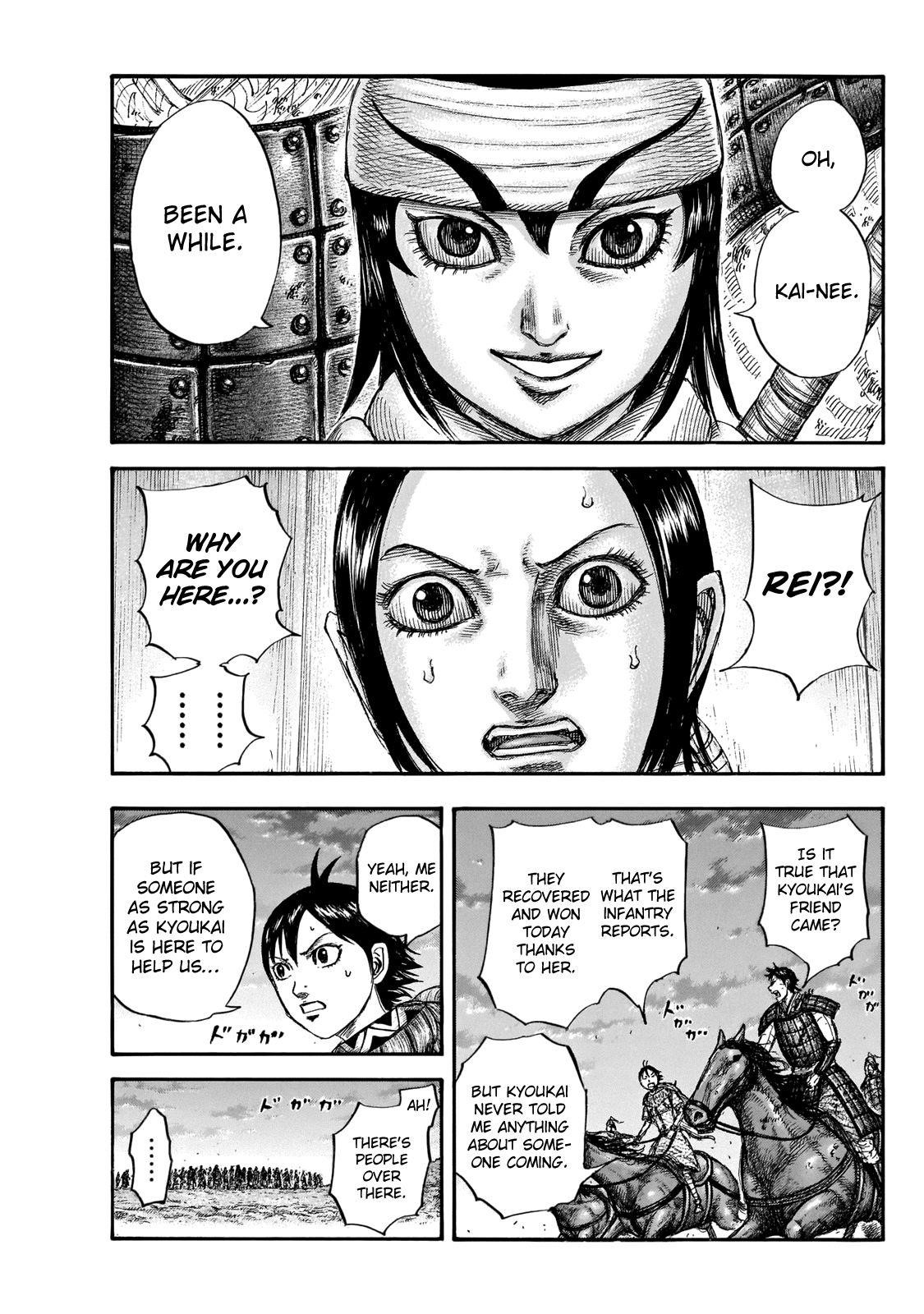 Kingdom Chapter 664 - Page 5