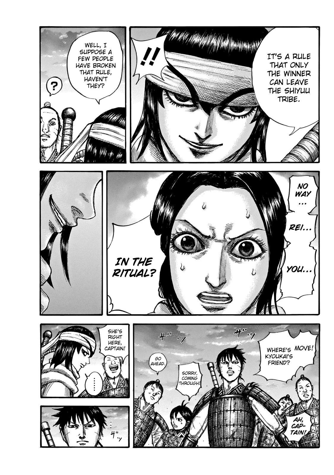 Kingdom Chapter 664 - Page 7