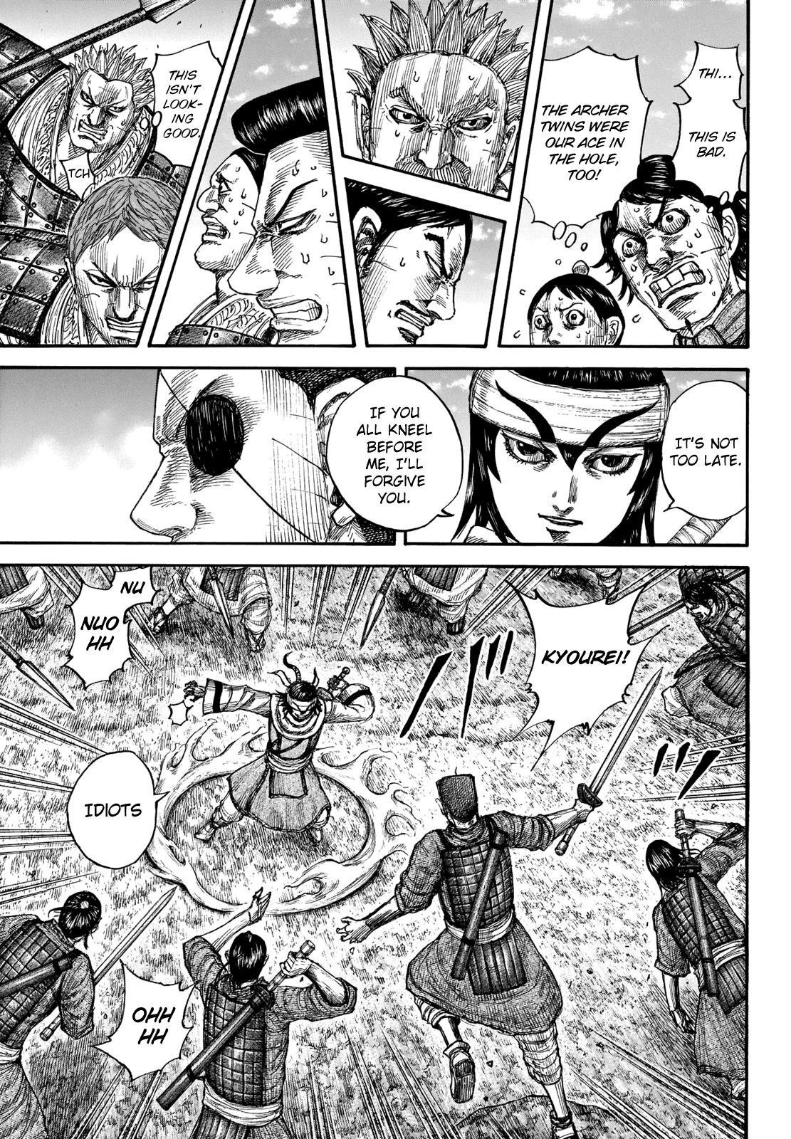 Kingdom Chapter 665 - Page 19