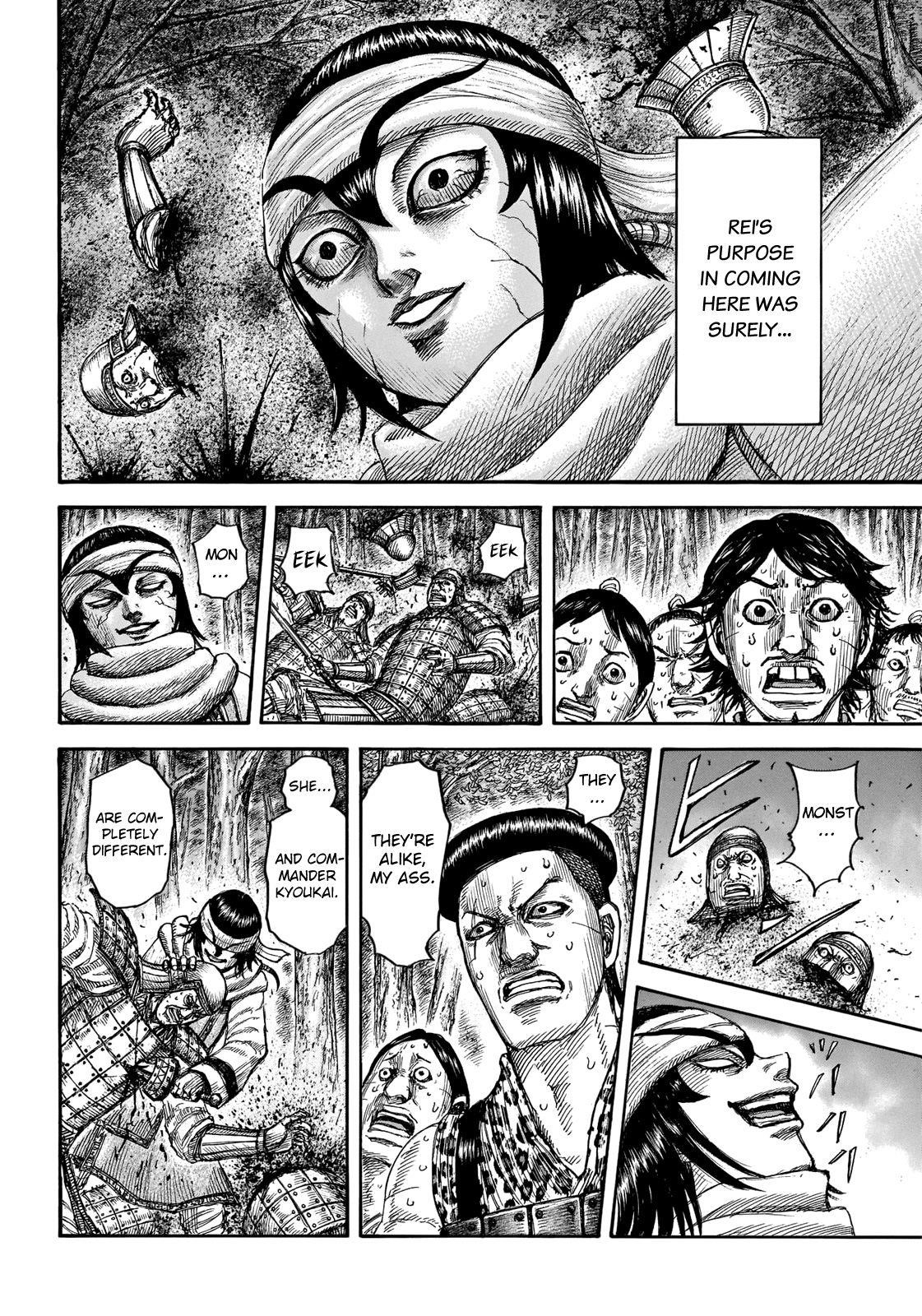 Kingdom Chapter 665 - Page 6
