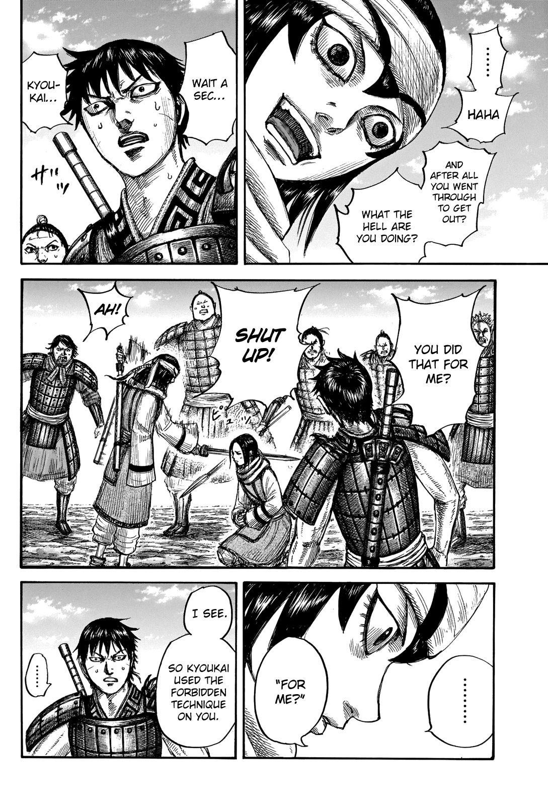 Kingdom Chapter 666 - Page 10