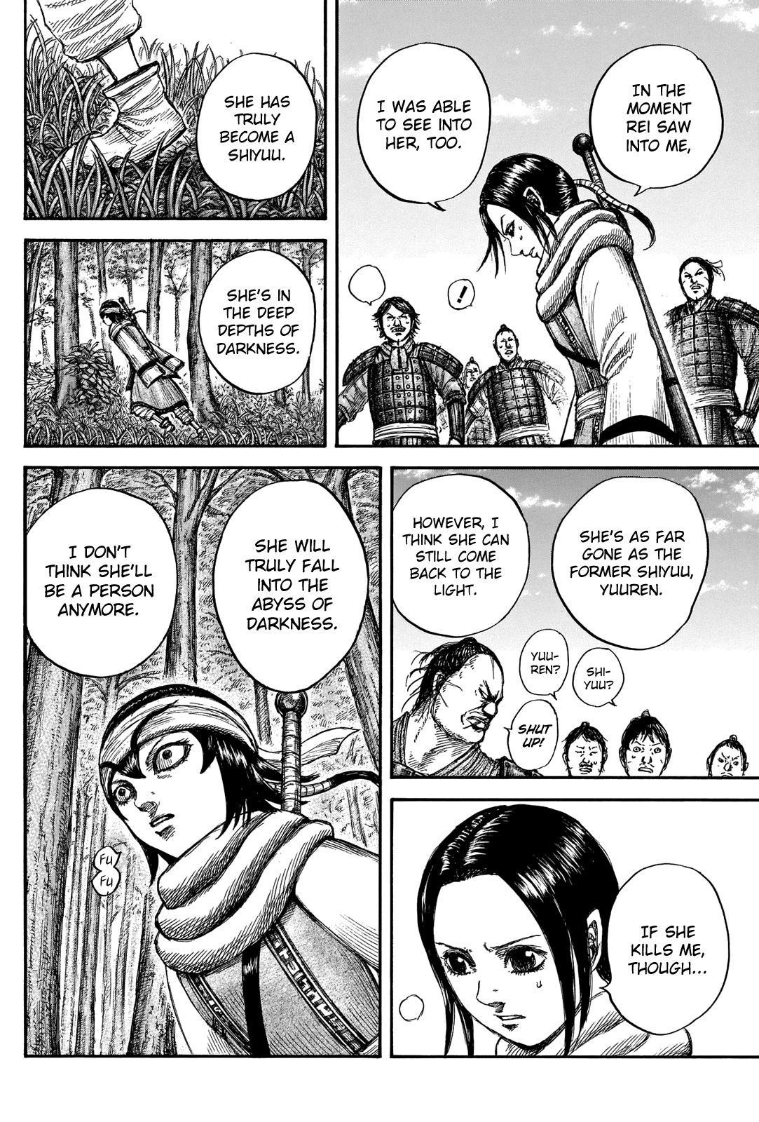Kingdom Chapter 666 - Page 14