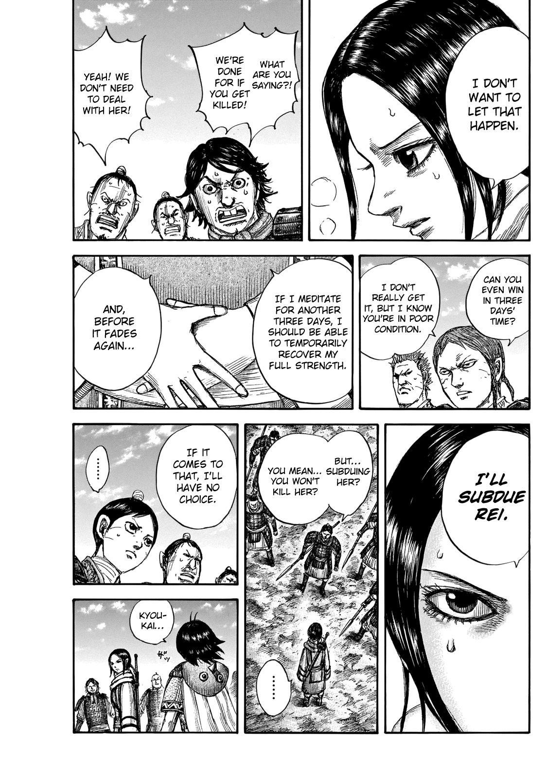 Kingdom Chapter 666 - Page 15