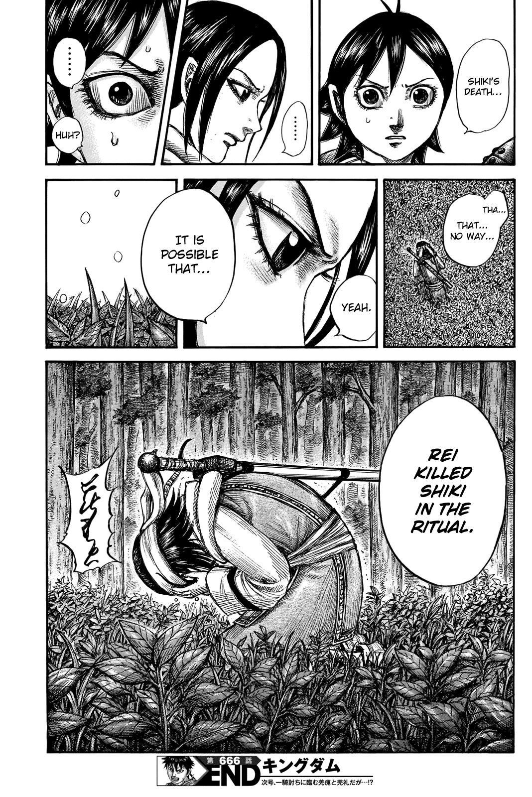 Kingdom Chapter 666 - Page 20