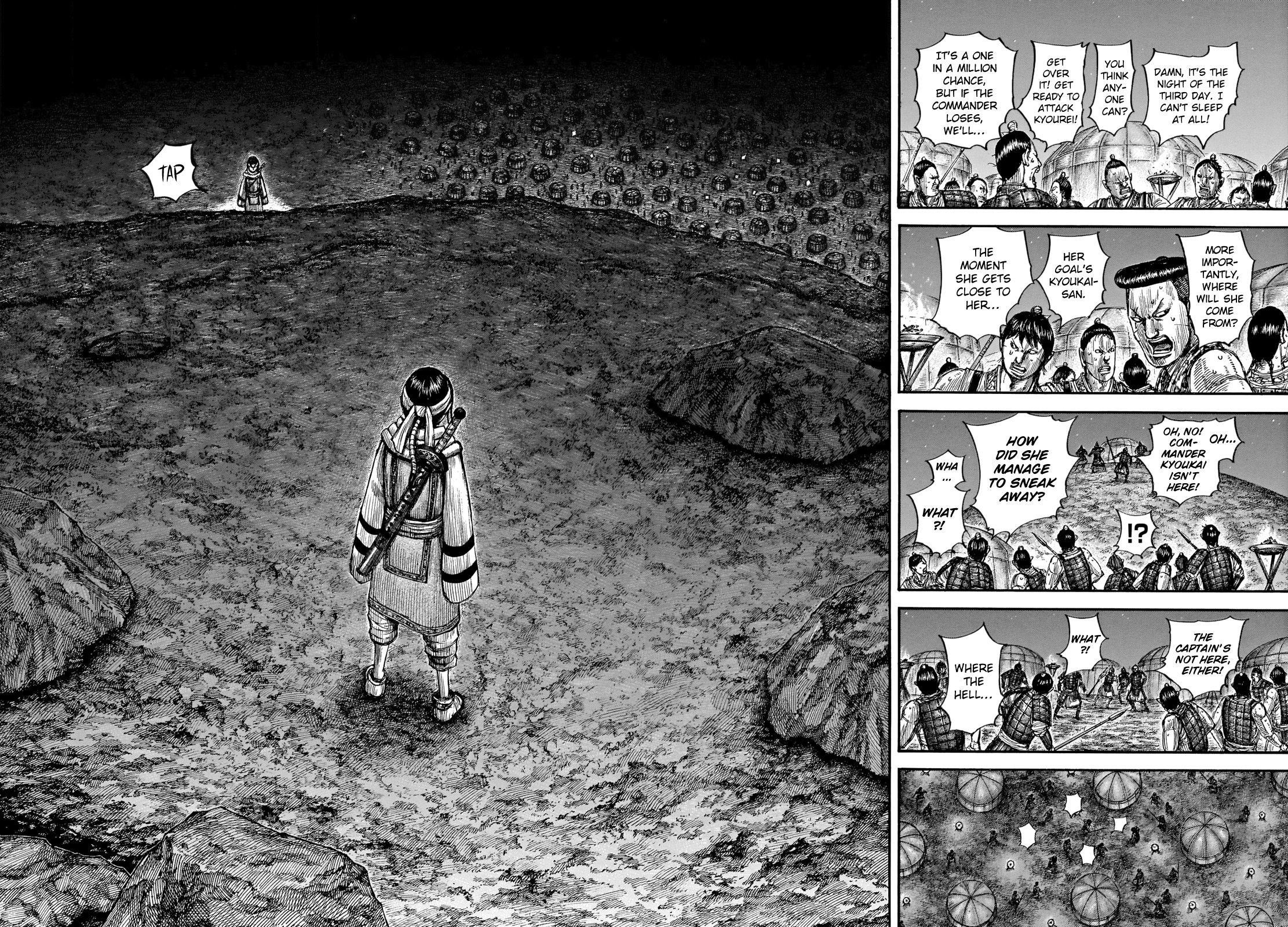 Kingdom Chapter 667 - Page 12