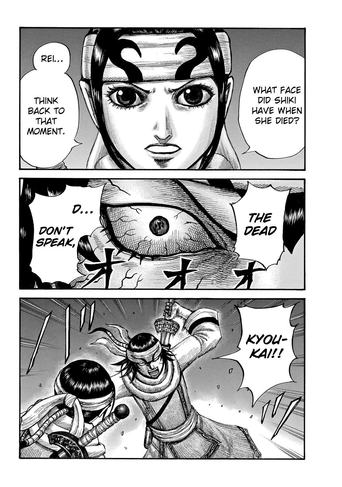 Kingdom Chapter 667 - Page 15