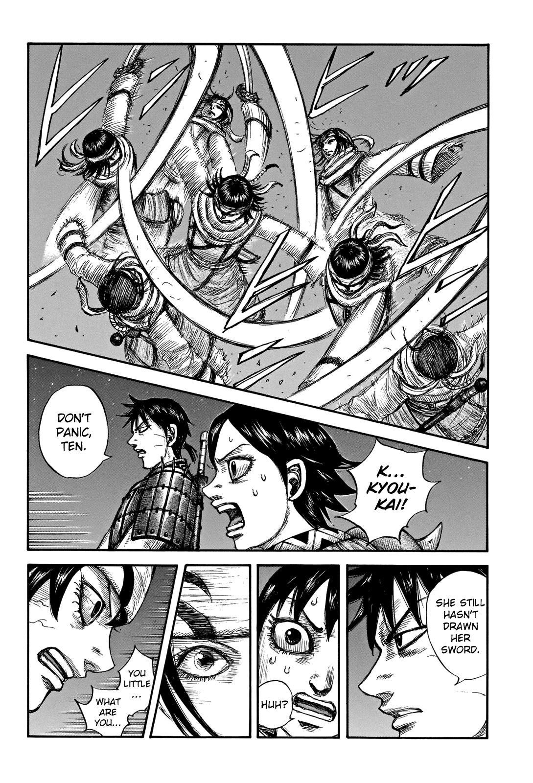 Kingdom Chapter 667 - Page 17