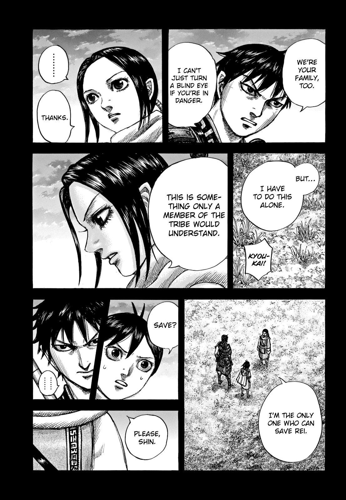 Kingdom Chapter 667 - Page 5