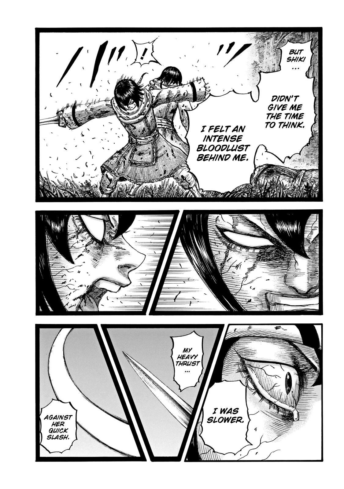 Kingdom Chapter 668 - Page 21