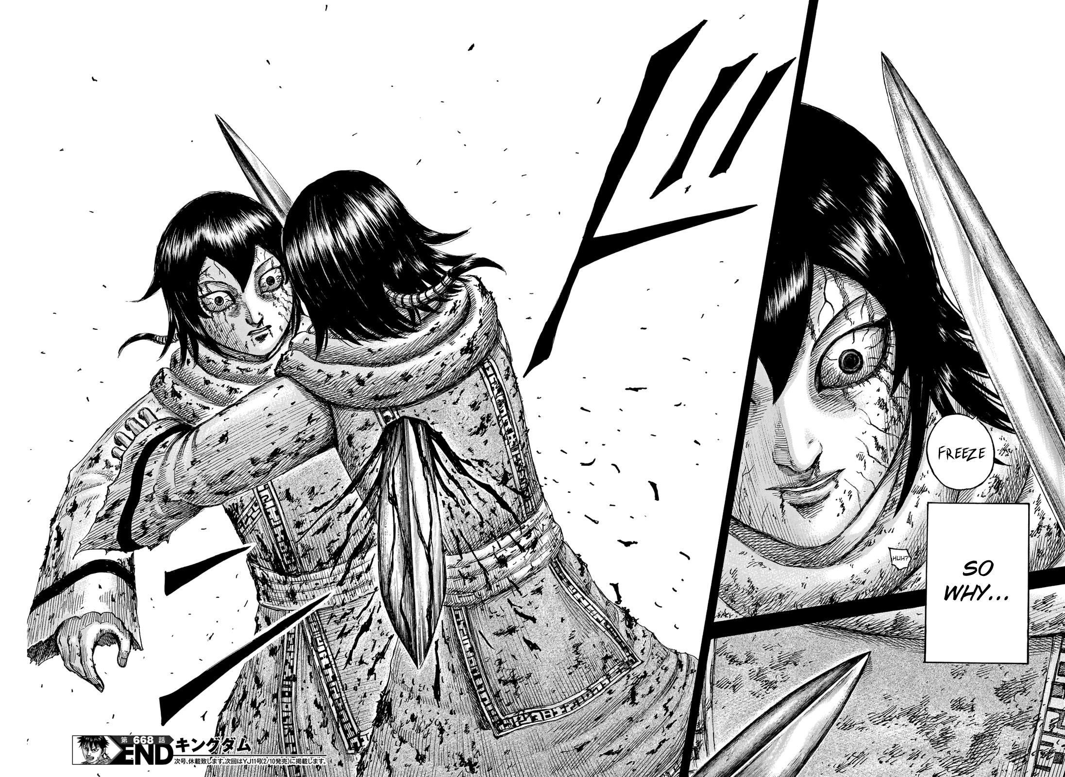 Kingdom Chapter 668 - Page 22