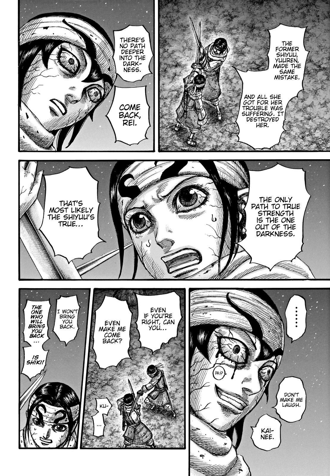 Kingdom Chapter 669 - Page 11