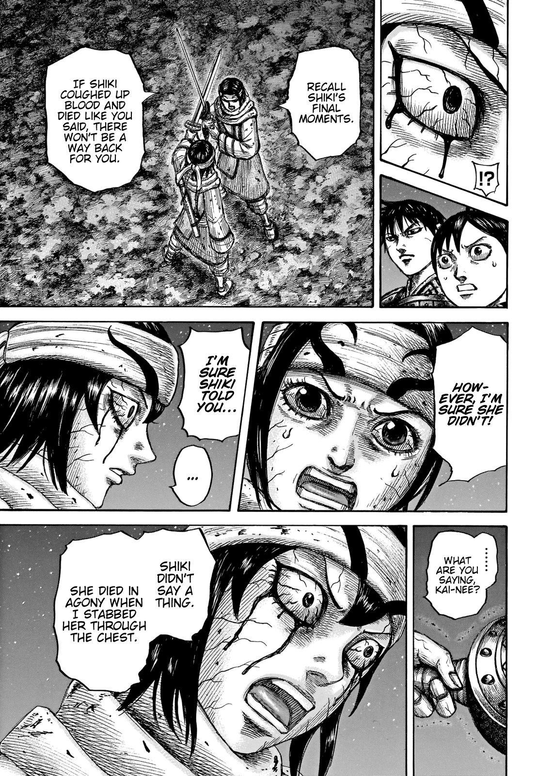 Kingdom Chapter 669 - Page 12