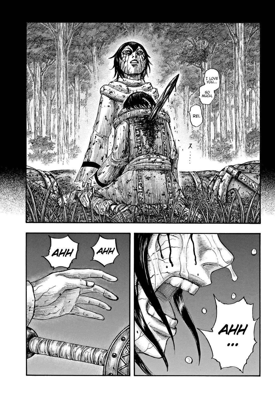 Kingdom Chapter 669 - Page 16